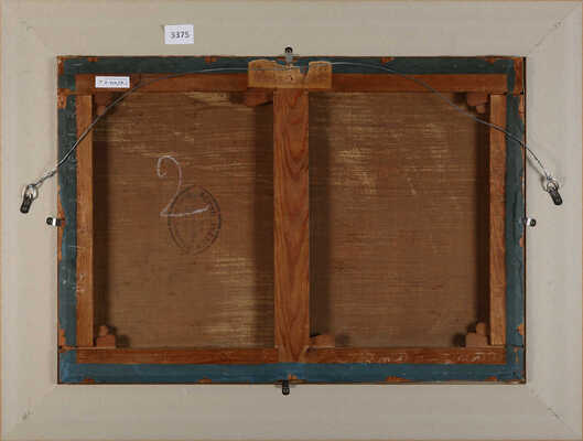 Неизвестный художник (по подписи Кремьер). Жнецы на Понтийских болотах (копия картины Роберта Леопольда-Луи)